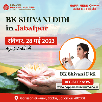 Our Creative Contribution to BK Shivani Didi's Events graphic