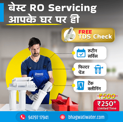 Scaling Bhagwati Water Solution Into Jabalpur's Most Discoverable RO Service Brand graphic